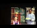 Sesame Street Ernie Bert Kids Miles Bert Birthday Cake Happy Birthday Bert Yay Cheering Applause