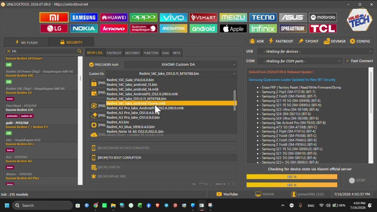 حذف حساب جوجل لجهاز Redmi 15C عن طريق Unlock Tool