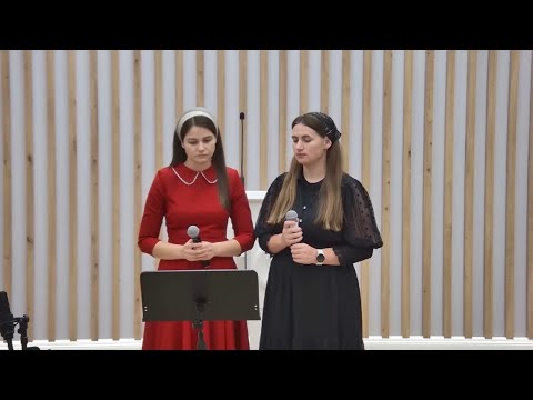 Naomi Hăprian & Cosmina Cibu - Să nu-ți pară rău 