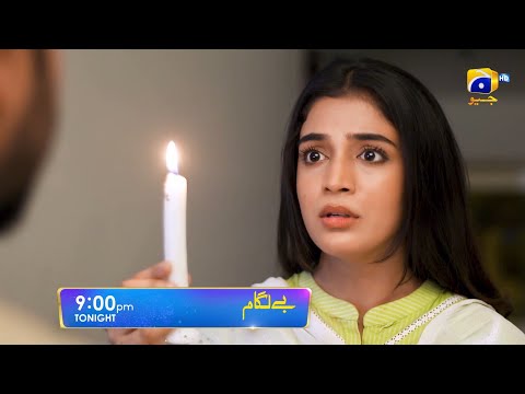 Baylagaam Episode 47 Promo | Tonight at 9:00 PM only on Har Pal Geo