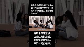 人类是怎样忘记自己的自由天性，而被外界各种声色所诱惑，成为这些东西的奴隶，忘记自己的天性自由