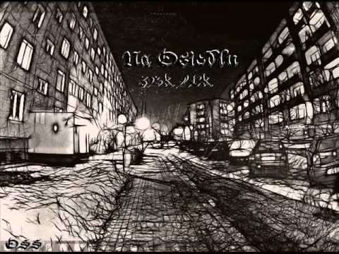 ZBK LCK  - Ryzyko Muz. CZAHA