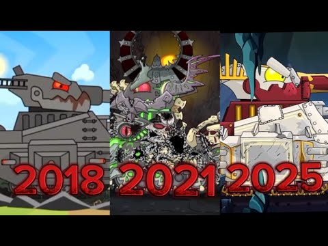 Evolution of Leviathan the HomeAnimations 