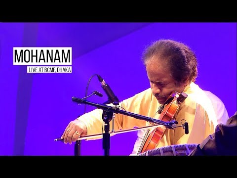Raga Mohanam | Dr L Subramaniam | (Live at BCMF, Dhaka)