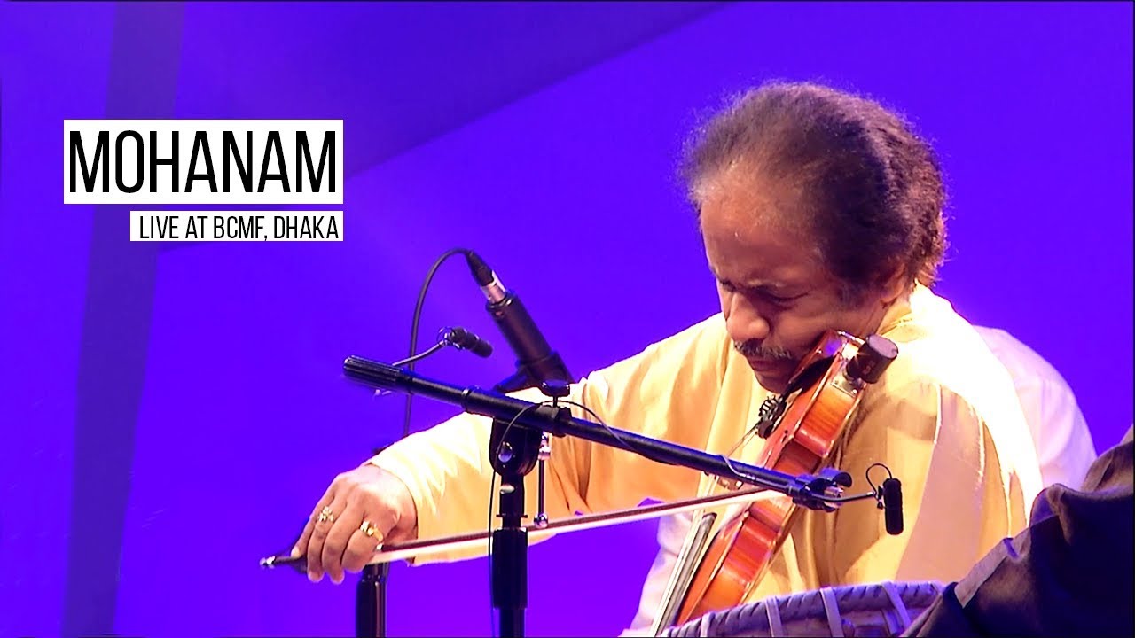 Raga Mohanam | Dr L Subramaniam | (Live at BCMF, Dhaka)