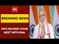 PM Narendra Modi To Interact With DMs Of 10 States On Covid-19 Surge | Breaking News