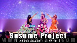 [4K]【 20 Nagareboshi Kiseki 】Susume Project @ COSCOM Merry Christmas