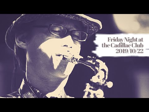 Friday Night at the Cadillac Club(Bob Berg)三木俊彦duo with箕作元総(g)2091022【ライブ動画】