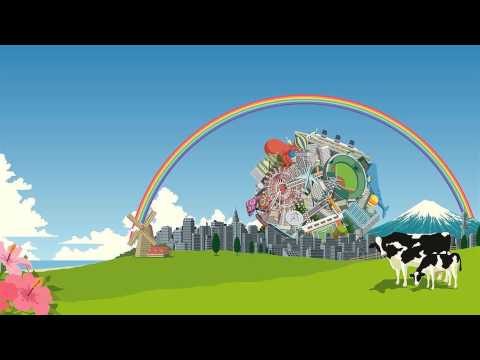 Lonely Rolling Star Extended-Katamari Damacy Soundtrack