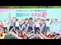 방탄소년단 BTS[4K직캠]플래쉬몹 댄스 flash mob@20160604 Rock Music