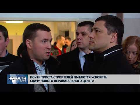 # Итоговый выпуск от 27.01.2018