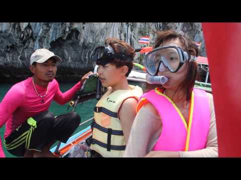 เกาะกระดาน