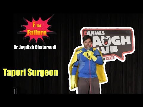 Jagdish Chaturvedi Tapori Surgeon