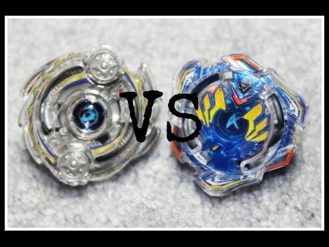 Valkyrie Wing Accel vs Odin Central Blow