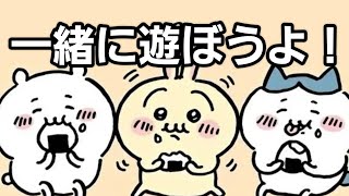 【フォートナイト】リアルぼっち男【参加型】初見さん大歓迎