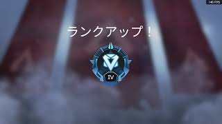 【初配信】Apexランク行きます