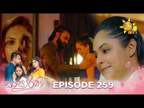 Hiru TV