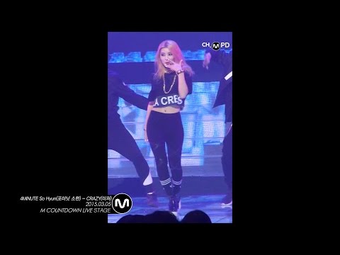 [MPD직캠] 포미닛 소현 직캠 미쳐 CRAZY  4MINUTE So Hyun Fancam Mnet MCOUNTDOWN 150305