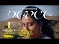 Raja Kumari PEACE Official Music Video Mass Appeal India