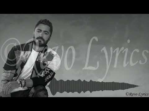 Tamer Hosny ... Be Alf Salama - 2020 | تامر حسني ... بألف سلامة