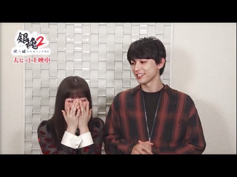 Ryo Yoshizawa X Kanna Hashimoto (RyoKan) *Okikagu Couple*- In My Dreams