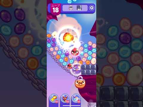 Angry Birds Dream Blast #6343