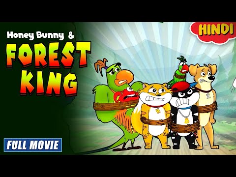 Sunday Special | Honey Bunny And The Forest King | New Movie in Hindi | Cartoon For Kids