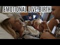 EMOTIONAL LIVE BIRTH VLOG LABOR AND DELIVERY BIRTH VLOG Tara Henderson