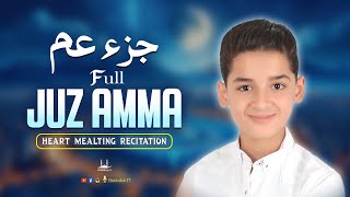 Download lagu Juz Amma Full جزء عم | New Recitation By Abdullah Ahmed Shaaban | Habibullah TV mp3