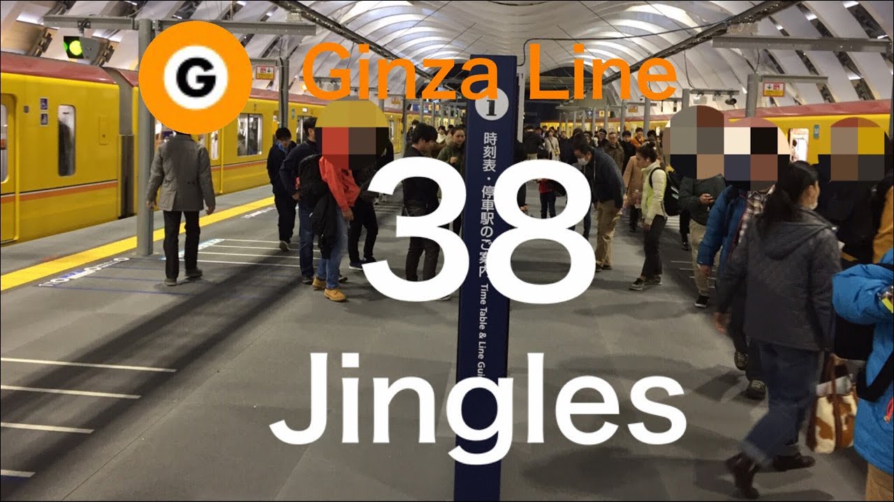 Station Jingle collection of Tokyo Metro Ginza Line