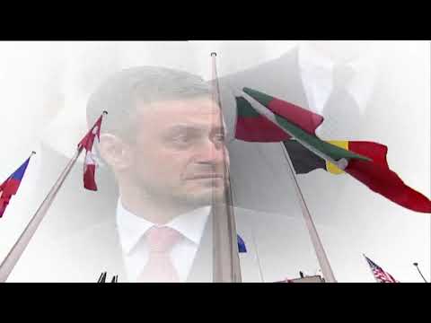 Bulgaria Joins NATO - 2 April 2004 - Raising of the Bulgarian Flag in NATO HQ