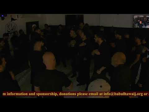 1st Safar Eve Matamdari 2022 Babul Hawaij Qadeemi Imambargah-Toronto