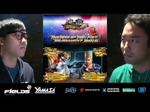 TEKKEN 7: RushCash VS Karei | Top 8 | KOIFT Grand Final 2016