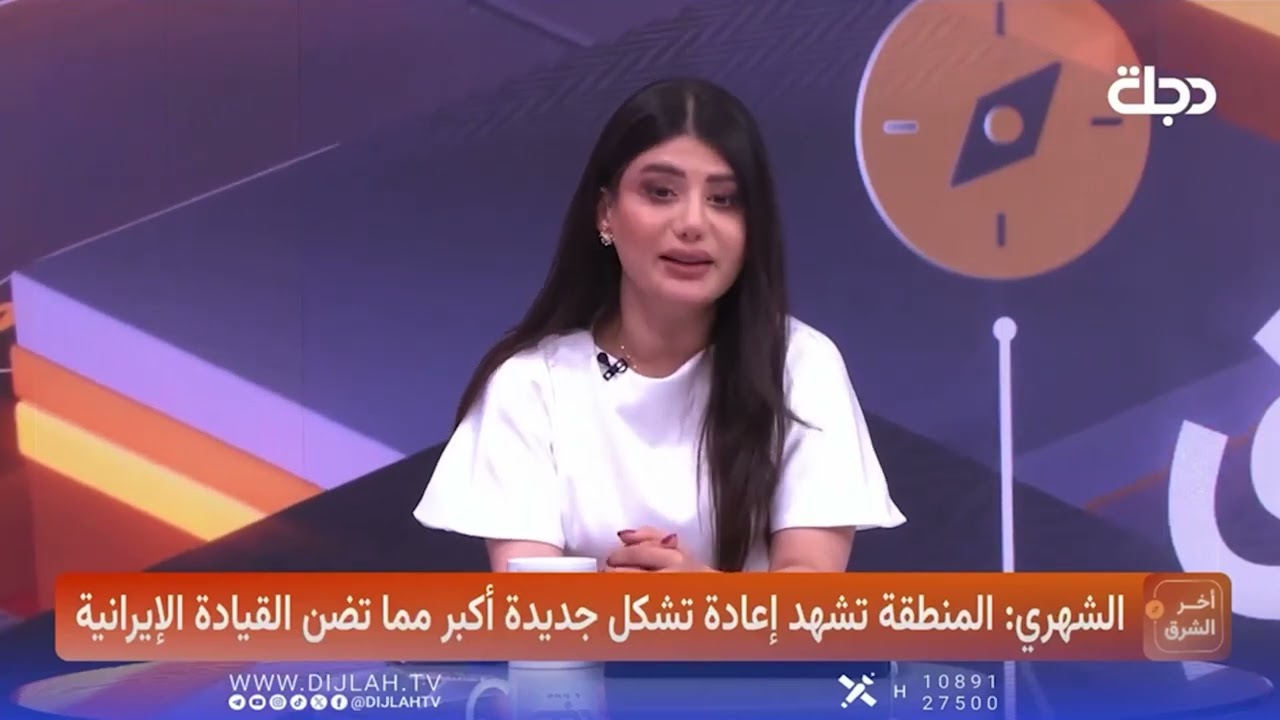 فيديو | "إذا عادت دولة وليست ثورة".. السعودي حسن الشهري يحدد شرطا لعقد اتفاق "عدم اعتداء" بين الخليج وإيران