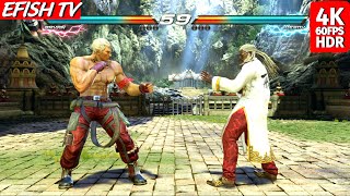 Bryan vs Wing Chun Master Leroy Smith (Hardest AI) - Tekken 7 | PS5 4K 60FPS