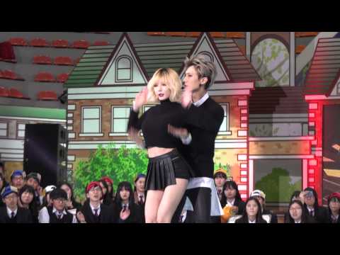 [FANCAM] 131217 Trouble Maker "NOW - 내일은없어" - Hyuna & Hyunseung(현아,현승) @ 도전골든벨