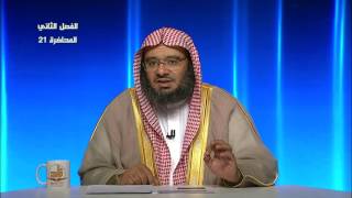 صورة حديث: (من نفس عن مؤمن كربة....) 2 - المحاضرة 21 - الحديث - المستوى الثاني - د . موفق كدسة الغامدي