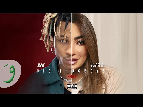 AV Feat. Lama Shreif - Big Thug Boys RMX [Official Music Video] (2022)