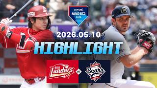 SK 와이번스 vs 두산 베어스