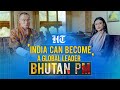 Bhutan PM Exclusive Tshering Tobgay On Navigating India China Ties Gross National Happiness More