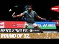 YONEX All England Open 2026 Ayush Shetty IND Vs Alwi Farhan INA R32