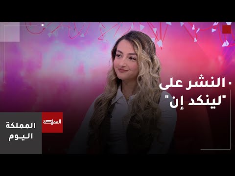 الصيغة الذهبية للنشر على لينكد إن