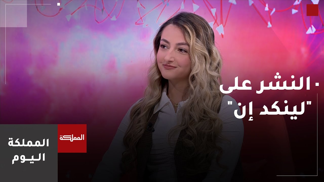 الصيغة الذهبية للنشر على لينكد إن