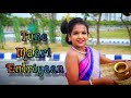 Tune Maari Entriyaan Story Song Dance Joynworld