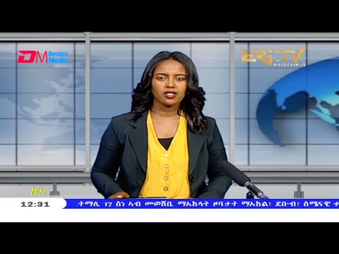 Midday News in Tigrinya for June 18, 2021 - ERi-TV, Eritrea