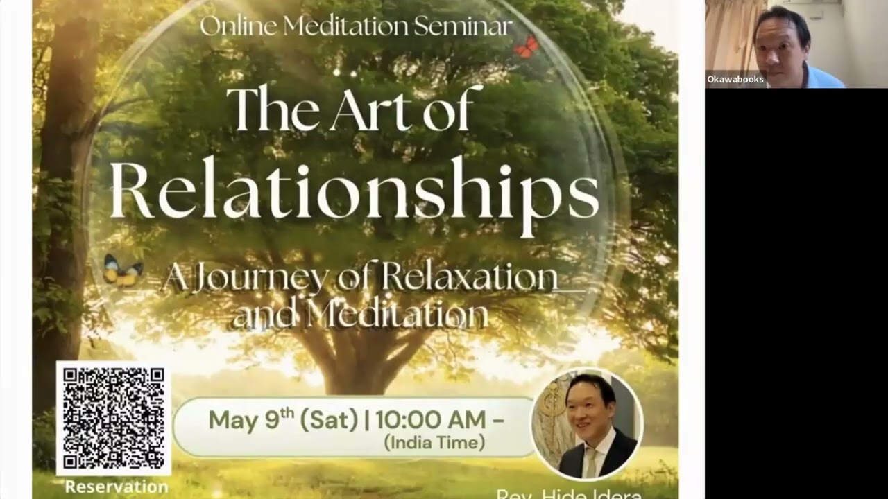 20260509 The Art of Relationships