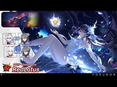 EX Abyss Red Lotus D527 | Cruising Tribunal (Dominance) 816/804 | HoRb S1, HoFi S3, FWS S0, LP S0
