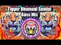 Download Tigger Dj Sandal Bass Benjo Remix Full Original Sandal Banjo Dhumaal Mix New Tiger Dance Benjo Mix Mp3 Song