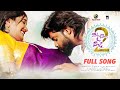 Vintunna O Pilla 2 Full Song Bullet Bandi Laxman Madeen Sk Suman Badanakal Srinidhi