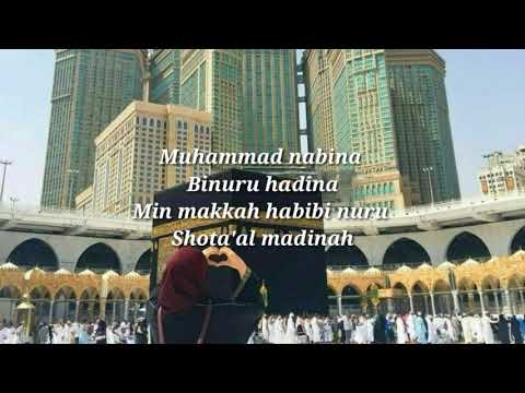 Muhammad Nabina - (Lyrics) video🕋🕋❤️❤️